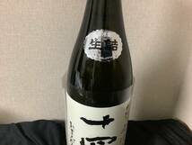 十四代　中取り無濾過　純米吟醸　1800ml 2024、4_画像2