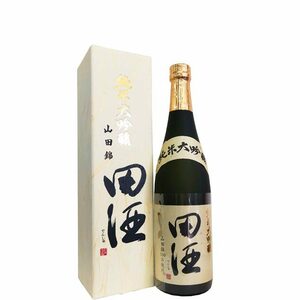 田酒 　純米大吟醸　 山田錦 720ml ２０２３.10