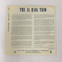 LPレコード Al Haig Trio Esoteric Records ESJ-7 2404LO193_画像2