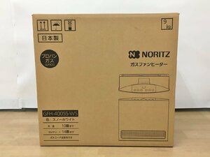 ガスファンヒーター GFH-4005S-W5 スノーホワイト LPガス用 ノーリツ NORITZ 木造10畳 コンクリート14畳 未開封 2403LR048