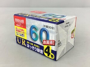 マクセル maxell カセットテープ4巻セット UR60 片面30分 ノーマル 未開封 2403LT245