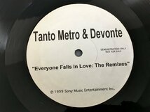 レコード 10枚まとめセット Mary J Blige/Cleopatra/Janet Jackson/SWV/Tanto Metro & Devonte他 ジャンク 2404LT128_画像4