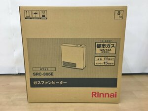 ガスファンヒーター SRC-365E ホワイト 都市ガス（12A/13A)用 木造11畳コンクリート15畳 リンナイ Rinnai ガスコード付き 未開封 2404LR081