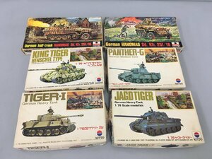  plastic model 6 piece summarize set knitted -esi-1/72 1/76 kit Germany Tiger Panther tank not yet constructed 2404LT250