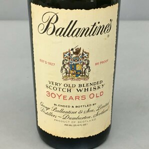 バランタイン Ballantine's スコッチウイスキー 750ml スコットランド 30Years OLD Very OLD VO 未開栓 2403LT231の画像3