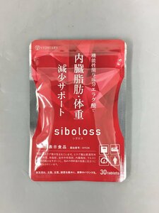 ヴィワンアークス 機能性表示食品 シボロス siboloss 30粒入り 内臓脂肪・体重減少サポート 賞味期限2027年2月まで 未開封 2403LS503