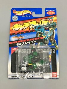 ミニカー キャラウィール ギルスレイダー 仮面ライダーアギト 未開封 2403LO050