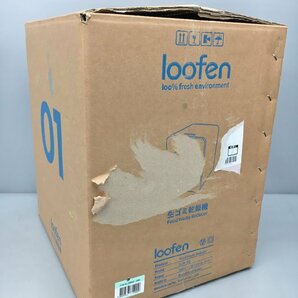 生ゴミ乾燥機 ルーフェン loofen SLW-01 フィルター付き 美品 2404LR079の画像10