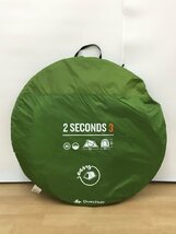 ケシュア Quechua ポップアップテント グリーン 3人用 2 SECONDS EASY 3 1805403 未使用 2404LS081_画像1