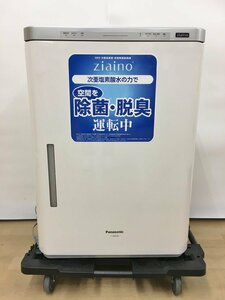 空間除菌脱臭機 ジアイーノ ziaino F-JDL50 パナソニック Panasonic 次亜塩素酸 2018年製 40畳 現状品 2404LS125