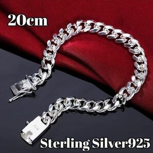 S925 刻印 喜平 シルバー チェーン ブレスレット メンズ ストリート 20cm Silver925 シルバーアクセサリー