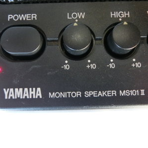 ■YAMAHA ヤマハ MS101Ⅱ パワードモニタースピーカー 1台■ジャンク品の画像5