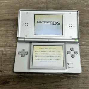 ☆ DSLite ☆ ニンテンドーDS Lite グロスシルバー 動作品 本体 アダプター タッチペン 付属 Nintendo DS GBA ニンテンドー 任天堂 5378の画像4