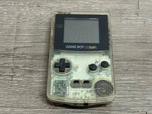 ☆ GB ☆ ゲームボーイカラー クリア 動作品 本体 Nintendo GAMEBOY COLOR 任天堂 スケルトン 3091_画像3