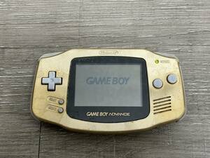 ☆ GBA ☆ ゲームボーイアドバンス ゴールド 動作品 本体のみ Nintendo GAMEBOY ADVANCE 任天堂 7870