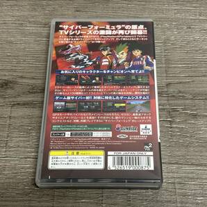 ☆ PSP ☆ 新世紀GP サイバーフォーミュラ VS 動作品 プレイステーションポータブル ソフト 希少 ソフト の画像2