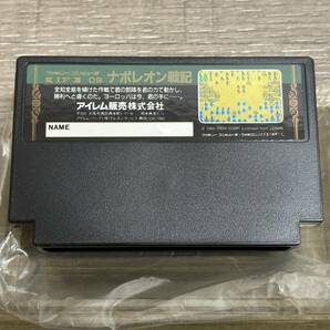 ☆ FC ☆ ナポレオン戦記 箱 説明書 付属 ファミコン ソフト Nintendo 任天堂 ファミリーコンピューター の画像3