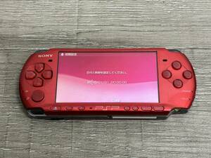 ☆ PSP ☆ プレイステーションポータブル PSP-3000 ラディアントレッド 動作品 本体のみ Playstation Portable バッテリー欠品 3390