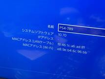 ☆ PS4 ☆ プレイステーション4 プロ CUH-7000B 1TB グレイシャーホワイト 動作品 本体 コントローラー 付属 Playstation4 Pro SONY 6644_画像10