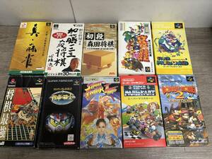 ☆ SFC ☆ スーパーファミコン ソフト まとめ売り 箱 説明書 任天堂 SDガンダム 円卓の騎士 スーパーマリオRPG ドンキーコング Nintendo