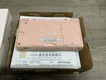 ☆ DSLite ☆ ニンテンドーDS Lite 他 まとめ売り ジャンク Nintendo DS GBA ニンテンドー 任天堂 アイスブルー ノーブルピンク _画像9