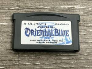 ☆ GBA ☆ オリエンタルブルー 青の天外 動作品 タイトル表示OK ゲームボーイアドバンス ソフト Nintendo 任天堂