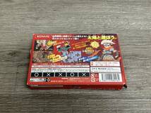 ☆ GBA ☆ ボクらの太陽 箱 説明書 付属 ゲームボーイアドバンス ソフト Nintendo 任天堂 太陽アクションRPG _画像8