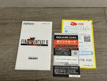 ☆ GBA ☆ ファイナルファンタジーⅥ 箱 説明書 付属 ゲームボーイ アドバンス ソフト 任天堂 Nintendo FF6 FINAL FANTASY Ⅵ_画像4