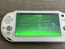 ☆ VITA ☆ Playstation VITA PCH-2000 ホワイト 動作品 本体のみ プレイステーション ヴィータ PSVITA _画像4