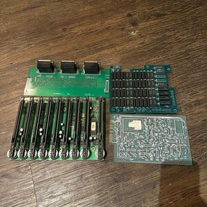 E-mu basis board other summarize operation not yet verification part removing i- Mu synthesizer parts Junk -e741