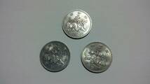 昭和64年500円硬貨　500円硬貨　昭和64年　白銅貨　日本　3枚セット_画像2