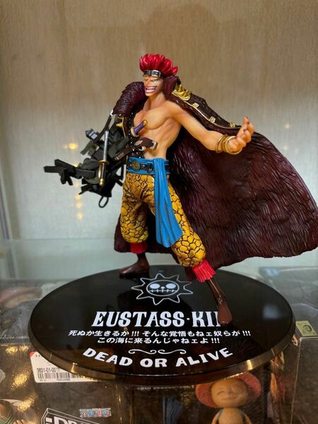 フィギュアーツZERO フィギュアーツzero キッド ワンピース ONE PIECE 現状品　箱無し