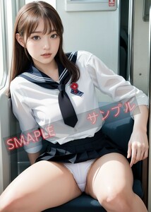 高画質 美女アートポスター かわいい　美人 セクシー　写真 モデル A4サイズ 印刷物 イラスト　A4ポスター　　匿名配送 SS820