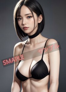 高画質 美女アートポスター かわいい　美人 セクシー　写真 モデル A4サイズ 印刷物 イラスト　A4ポスター　　匿名配送 SS800