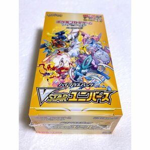 Vstarユニバース ポケモンカード 新品未開封 ポケモンセンター購入品 BOX シュリンク付き