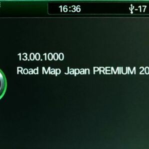 3【簡単更新】即日発送 数量3 BMW Road Map Japan Premium 2023年度版 地図 マップ CIC FSCコード アップデート 更新 ナビゲーション DVD版の画像1