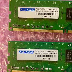 W105☆ ADTEC DDR3L PC3L-12800 UDIMM 8GB ×2計16GB Memory メモリー 動作確認済みの画像2