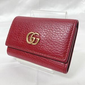 【美品】GUCCI グッチ マーモント キーケース レッド