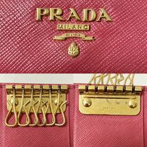 【人気/良品】PRADA プラダ サフィアーノ キーケース ペオニアピンク_画像3