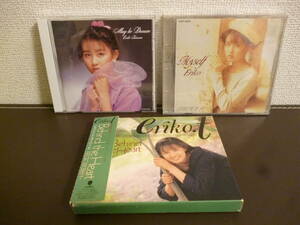 田村英里子 / MAY BE DREAM・MYSELF・BEHINDTHE HEART・３CD ・ ERIKO TAMURA ・初期３作品・初回版