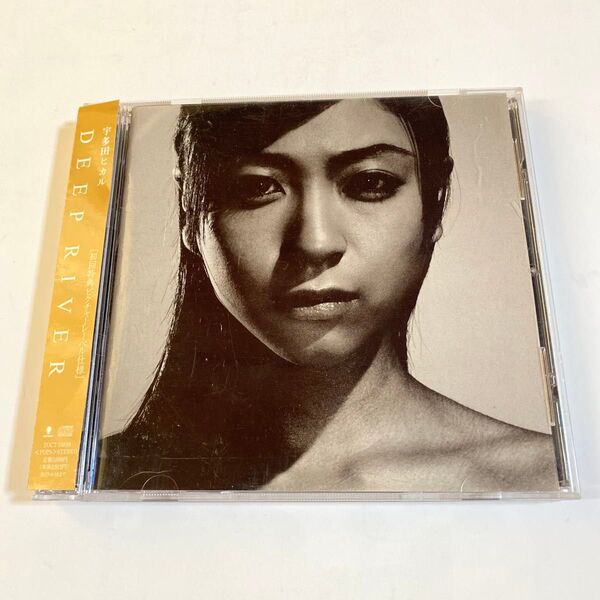 宇多田ヒカル 1CD「Deep River」