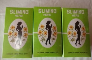  abrasion ming herb * tea Sliming HerbTea 3 box -c