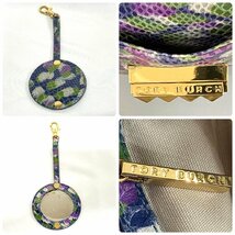 ※※【美品】TORY BURCH トリーバーチ チェーンショルダー ハンドバッグ ミラー付き PVC・スエード調加工 グリーンパープル スタッズ ※※_画像7