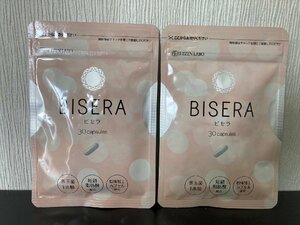 ●自然派研究所 BISERA　ビセラ 乳酸菌 酪酸菌含有加工食品 30粒×2 セット 未開封 サプリメント●