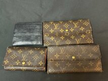 ☆ LOUIS VUITTON ルイヴィトン 　財布　まとめて_画像1