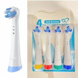 BRAUN Oral-B iO専用替え歯ブラシ　互換ブラシ／4本セット