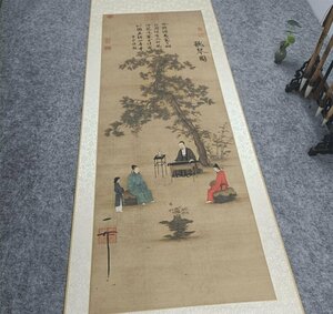 宋徽宗　佶　聴琴図　画仙紙使用　コレクション　中国古美術品　中国美術品　中国書画　復刻　掛軸　巻物 zh36