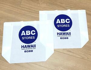 ●【大2枚】【新品未使用】Hawaii ABCストア 不織布バッグ