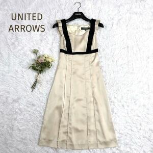 ☆UNTITLED ARROWS☆ユナイテッドアローズ　光沢ベージュ ノースリーブワンピース　ドレス　サイズ36