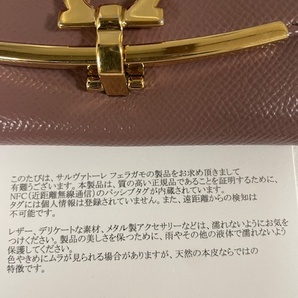 【送料無料】【本物】フェラガモ キーケース Salvatore Ferragamo 難ありのため売り切り・最安値・お得・アウトレットの画像3